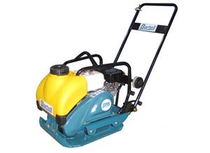 B200 Plate Compactor